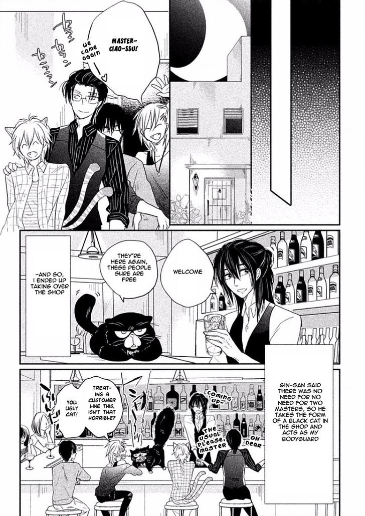 Tonde Hi Ni Iru Natsu No Neko - Chapter 5