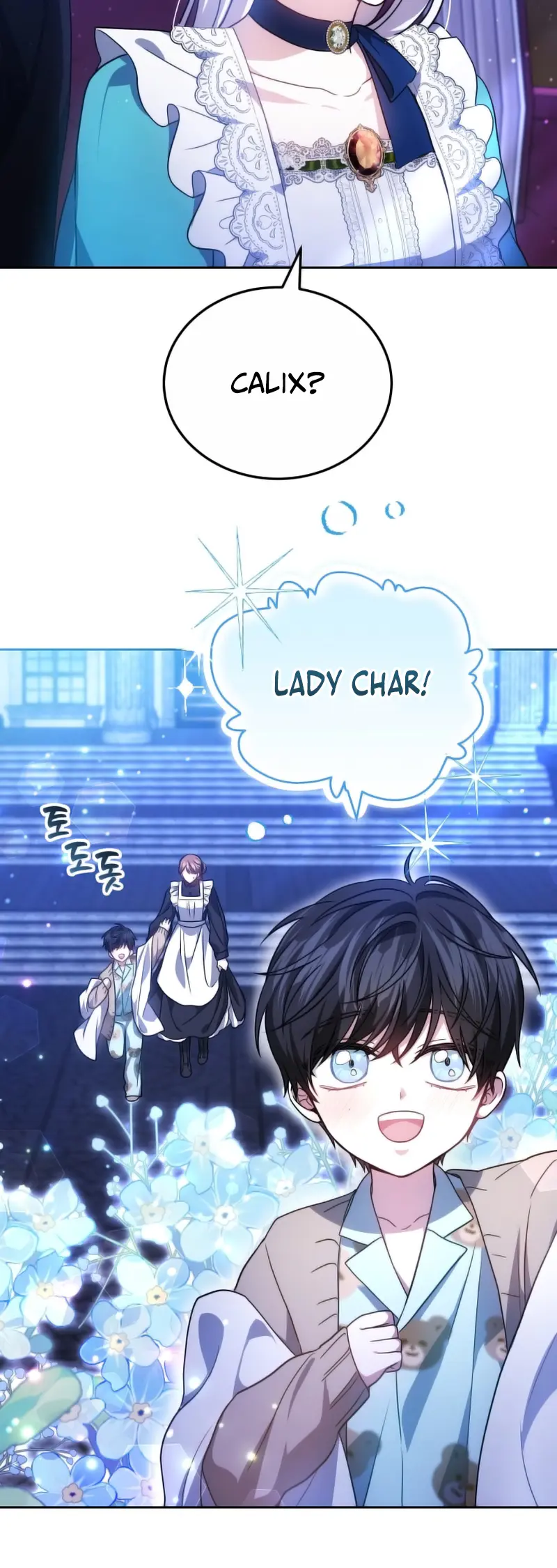 The Male Lead's Nephew Loves Me So Much - Chapter 74