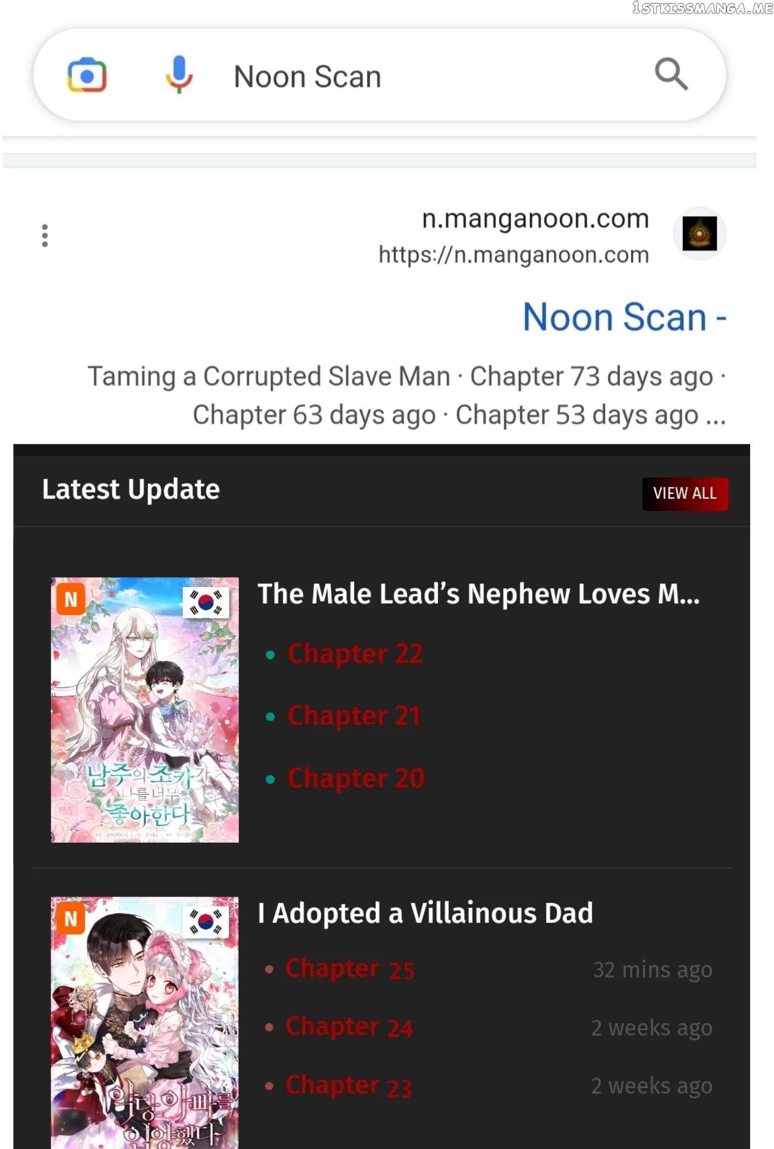 The Male Lead's Nephew Loves Me So Much - Chapter 19