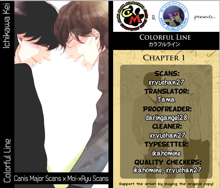 Colorful Line - Vol.1 Chapter 1