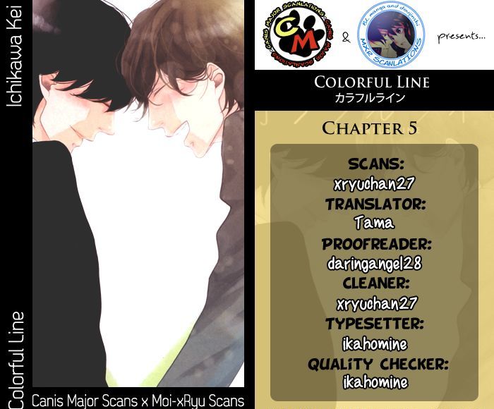 Colorful Line - Vol.1 Chapter 5