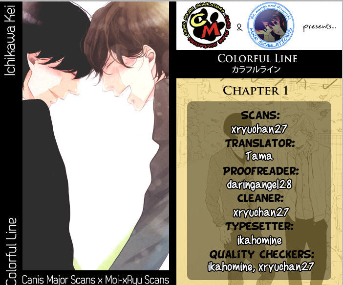 Colorful Line - Vol.1 Chapter 3