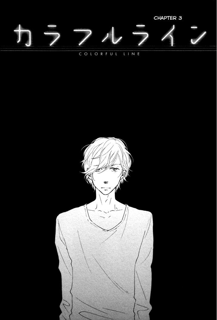 Colorful Line - Vol.1 Chapter 3