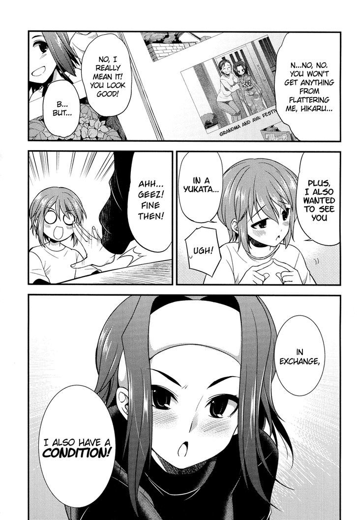 Hikaru To Hikari - Chapter 3.5