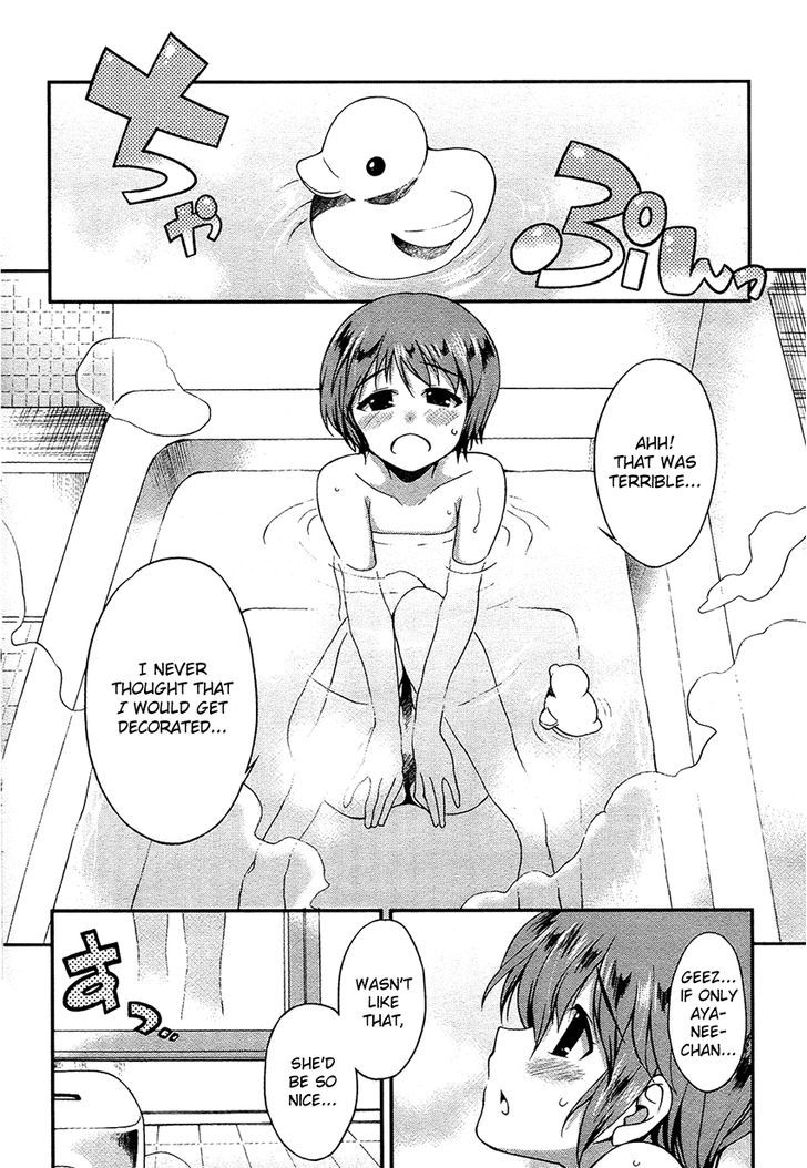 Hikaru To Hikari - Chapter 2