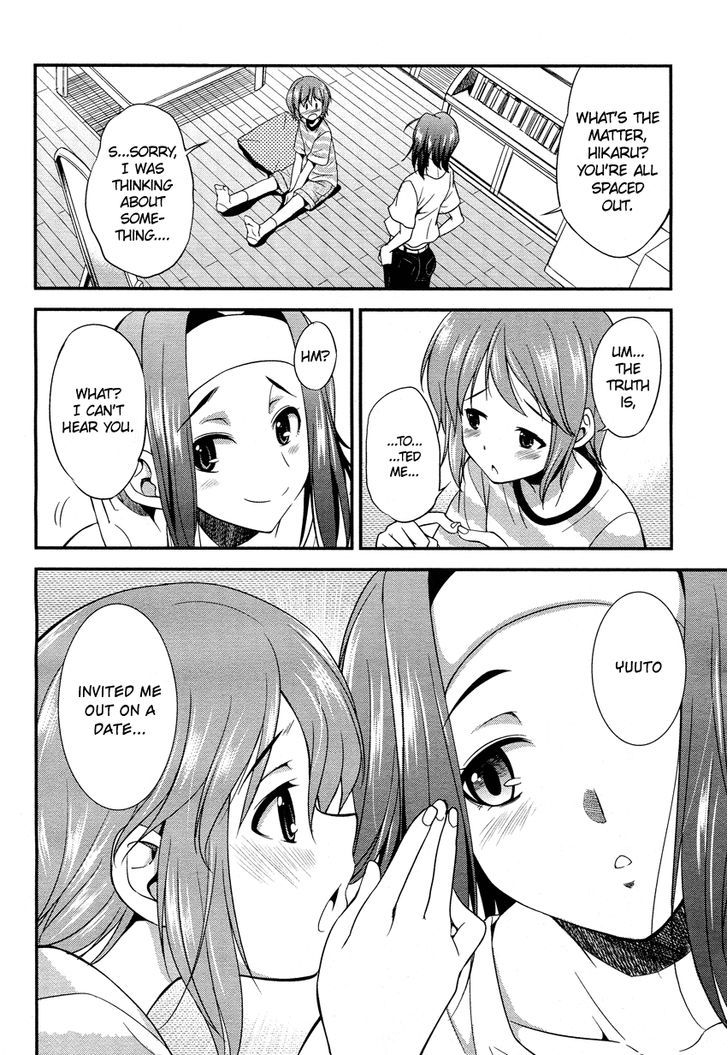 Hikaru To Hikari - Chapter 4