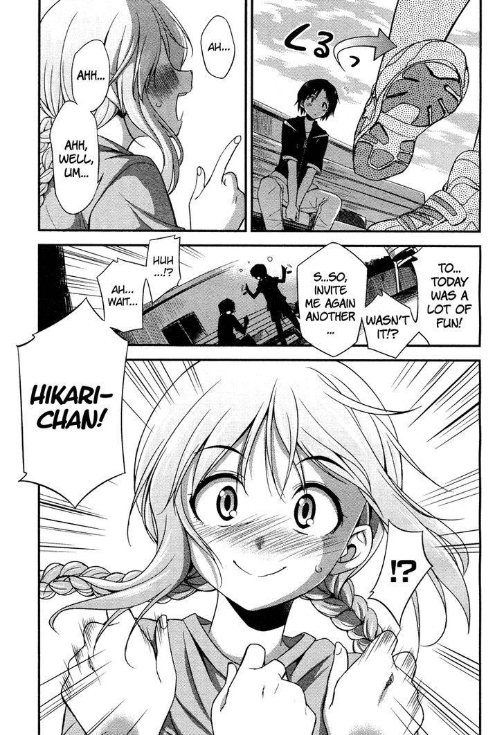 Hikaru To Hikari - Chapter 4