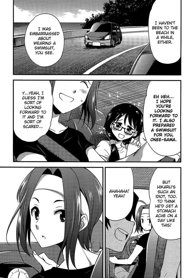 Hikaru To Hikari - Chapter 6