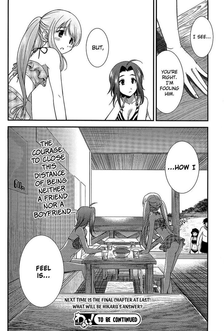 Hikaru To Hikari - Chapter 6