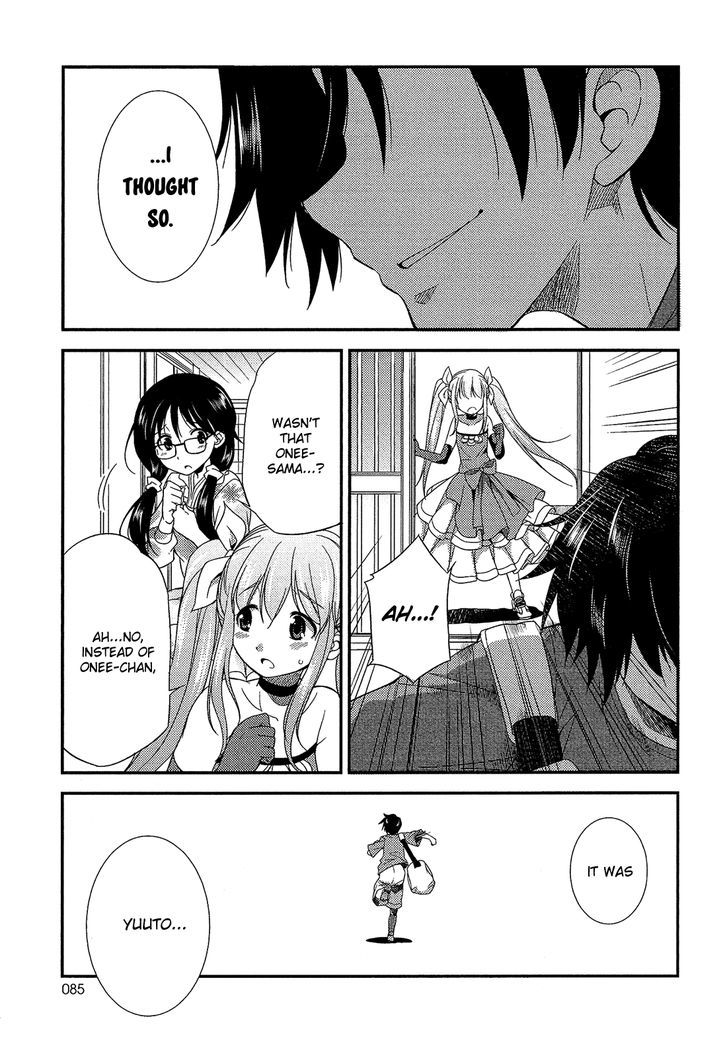 Hikaru To Hikari - Vol.2 Chapter 7 : Hikaru And Hikari [End]