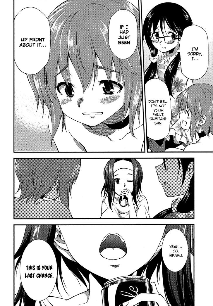 Hikaru To Hikari - Vol.2 Chapter 7 : Hikaru And Hikari [End]