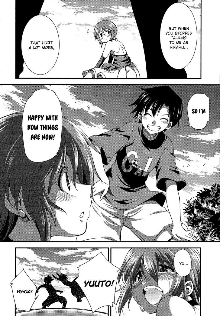 Hikaru To Hikari - Vol.2 Chapter 7 : Hikaru And Hikari [End]