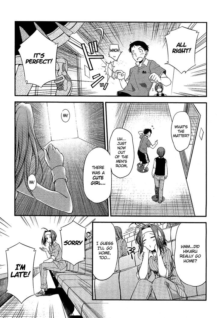 Hikaru To Hikari - Chapter 3