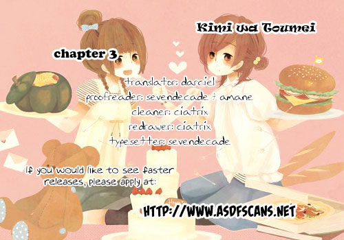 Kimi Wa Toumei - Vol.1 Chapter 3