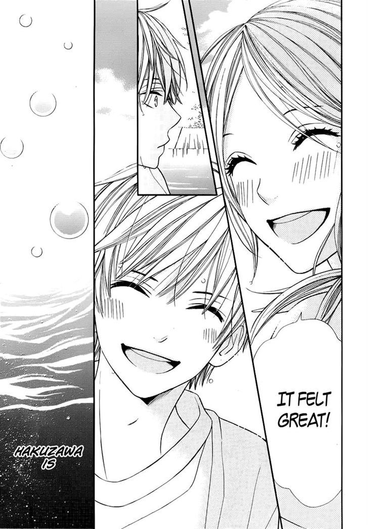 Kimi Wa Toumei - Vol.1 Chapter 2