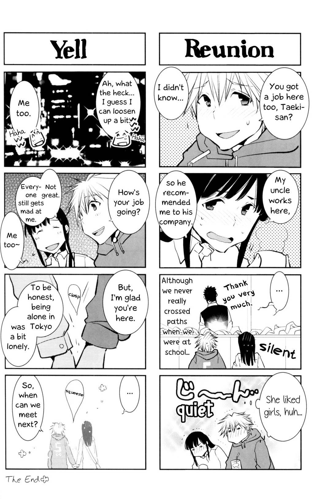 Rouge Anthology - Chapter 6: Kiritani-San & Sasaki-San (Kitao Taki)