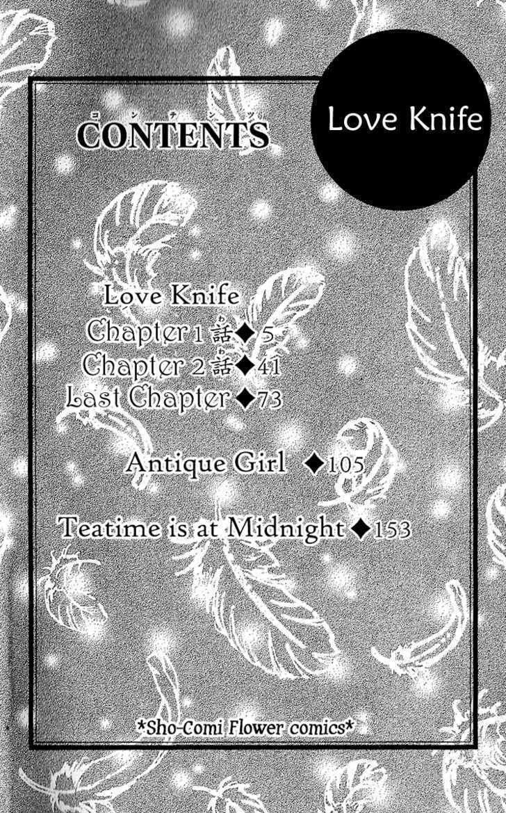 Love Knife - Vol.1 Chapter 1 : Love Knife - Chapter 1