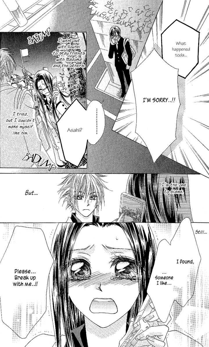 Love Knife - Vol.1 Chapter 2 : Love Knife - Chapter 2