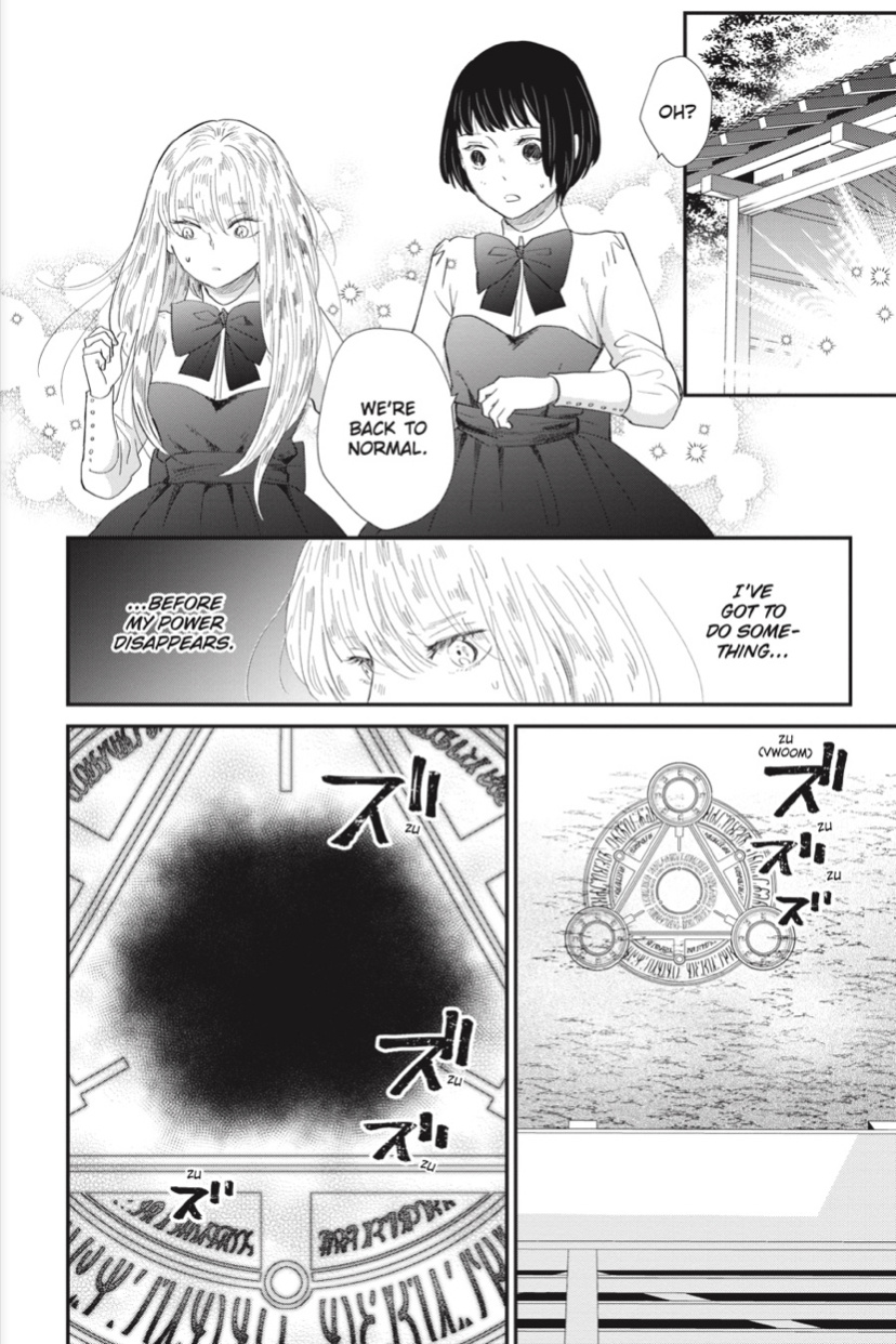 The End Of The World And A Witch's Love - Vol.2 Chapter 6