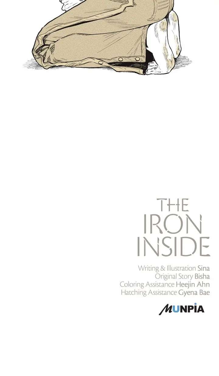 The Iron Inside - Chapter 15