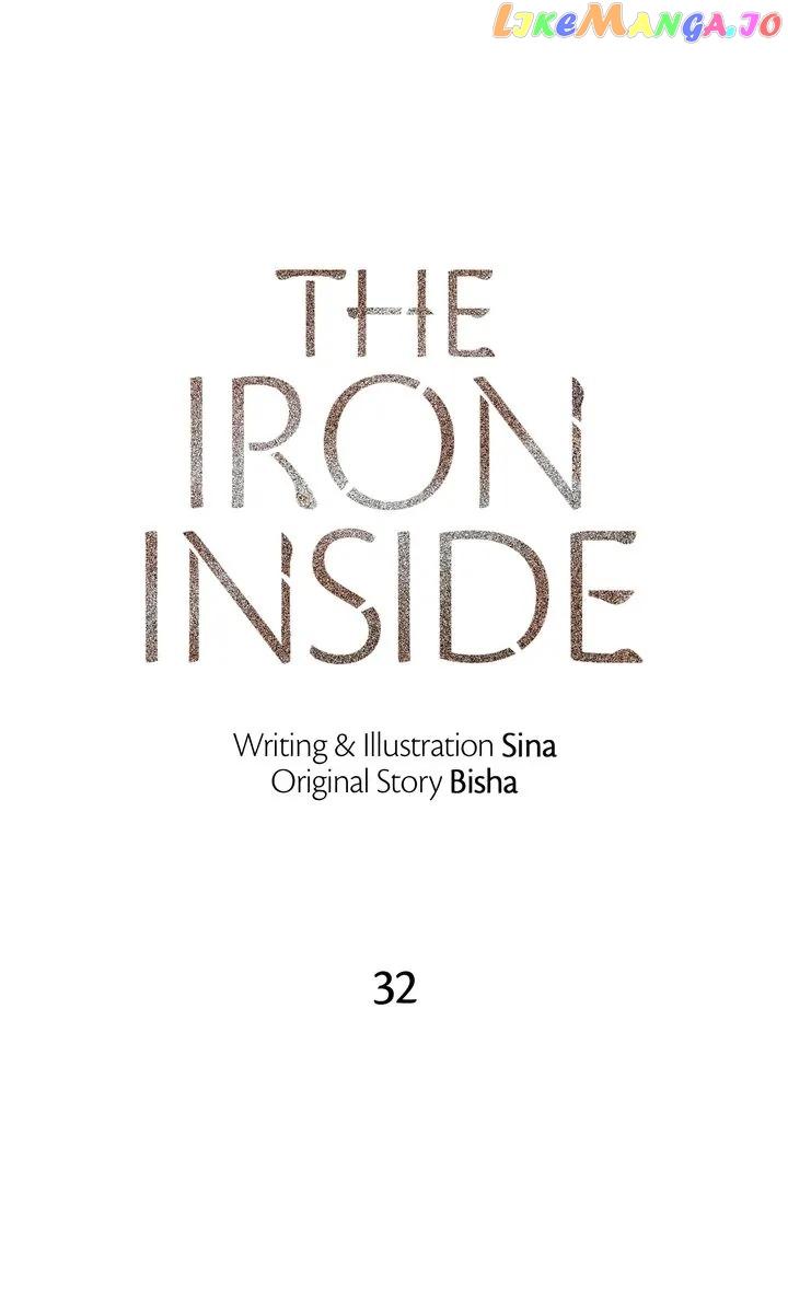 The Iron Inside - Chapter 32