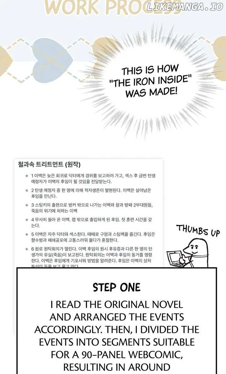 The Iron Inside - Chapter 38