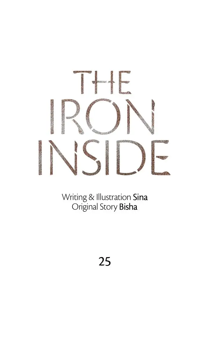 The Iron Inside - Chapter 25