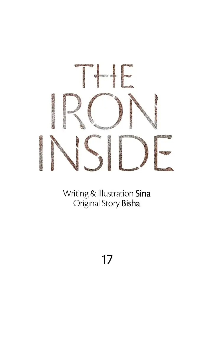 The Iron Inside - Chapter 17