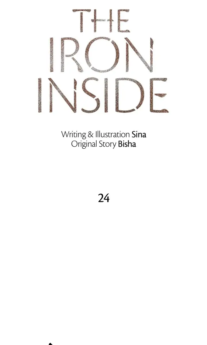 The Iron Inside - Chapter 24