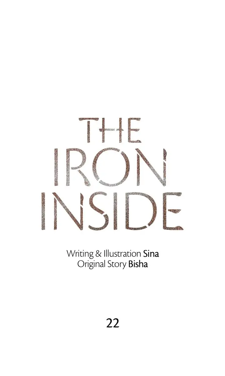 The Iron Inside - Chapter 22