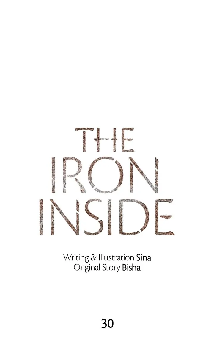 The Iron Inside - Chapter 30