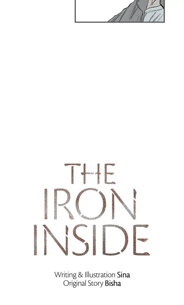 The Iron Inside - Chapter 26