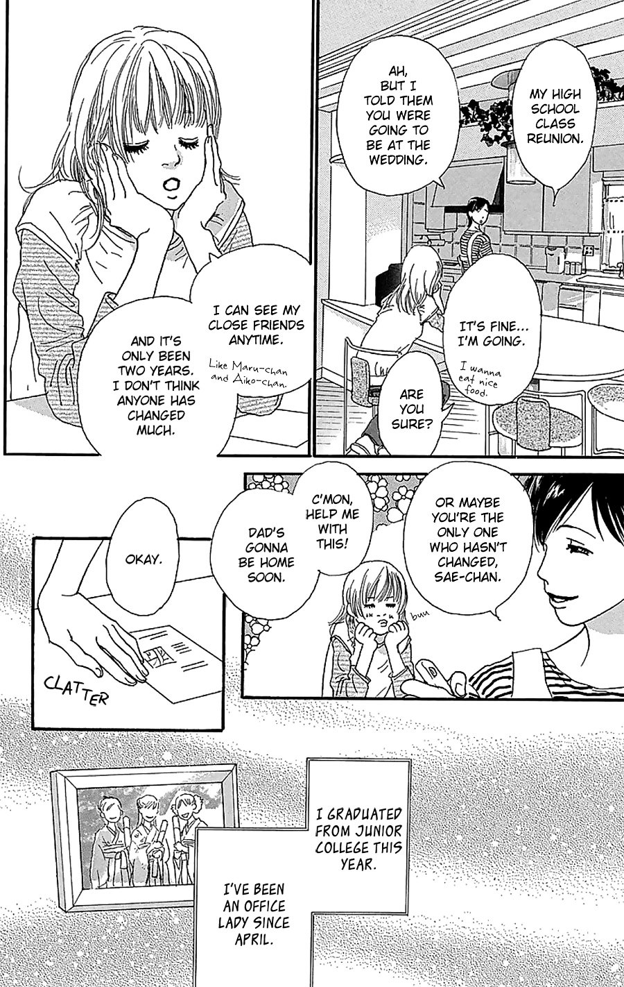 Present (Ikuemi Ryou) - Vol.1 Chapter 3--End- : Something I Want To Ask You