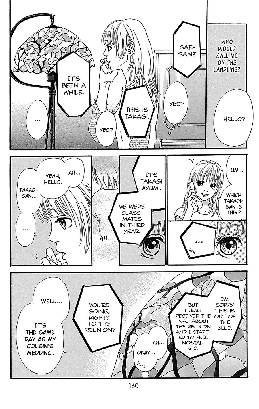 Present (Ikuemi Ryou) - Vol.1 Chapter 3--End- : Something I Want To Ask You