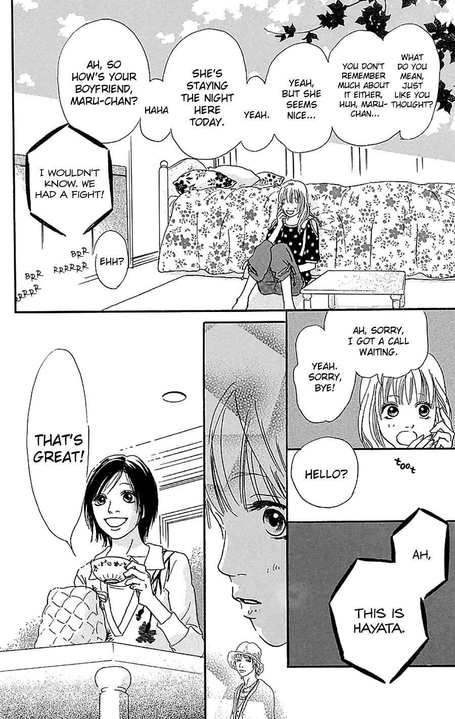 Present (Ikuemi Ryou) - Vol.1 Chapter 3--End- : Something I Want To Ask You