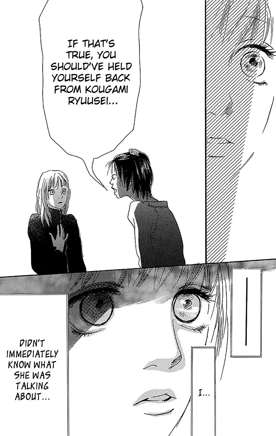 Present (Ikuemi Ryou) - Vol.1 Chapter 3--End- : Something I Want To Ask You