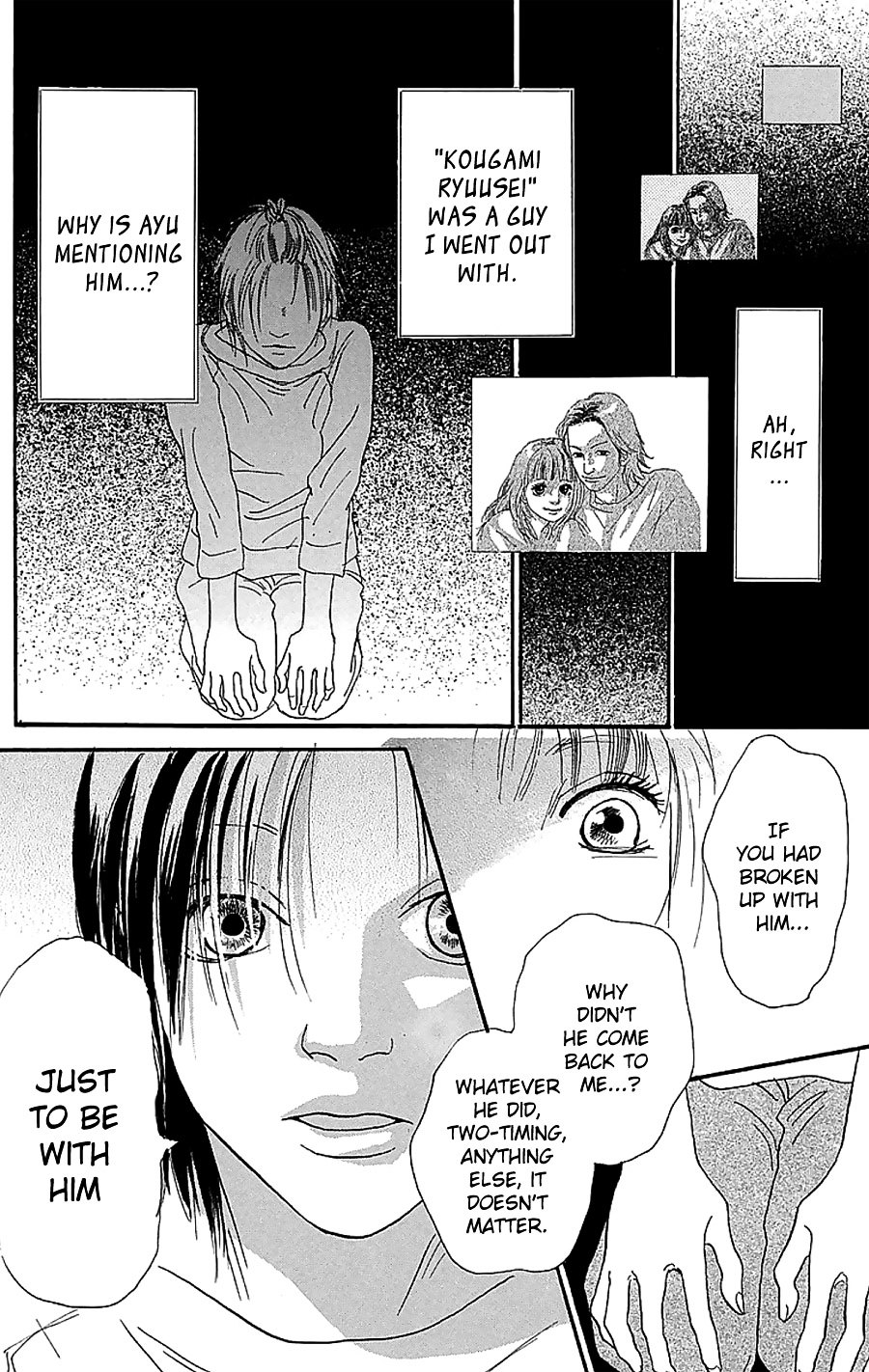 Present (Ikuemi Ryou) - Vol.1 Chapter 3--End- : Something I Want To Ask You