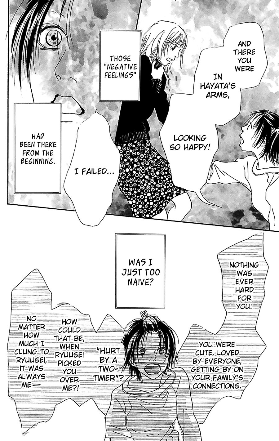 Present (Ikuemi Ryou) - Vol.1 Chapter 3--End- : Something I Want To Ask You