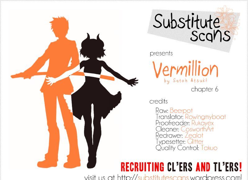 Vermillion - Vol.2 Chapter 6