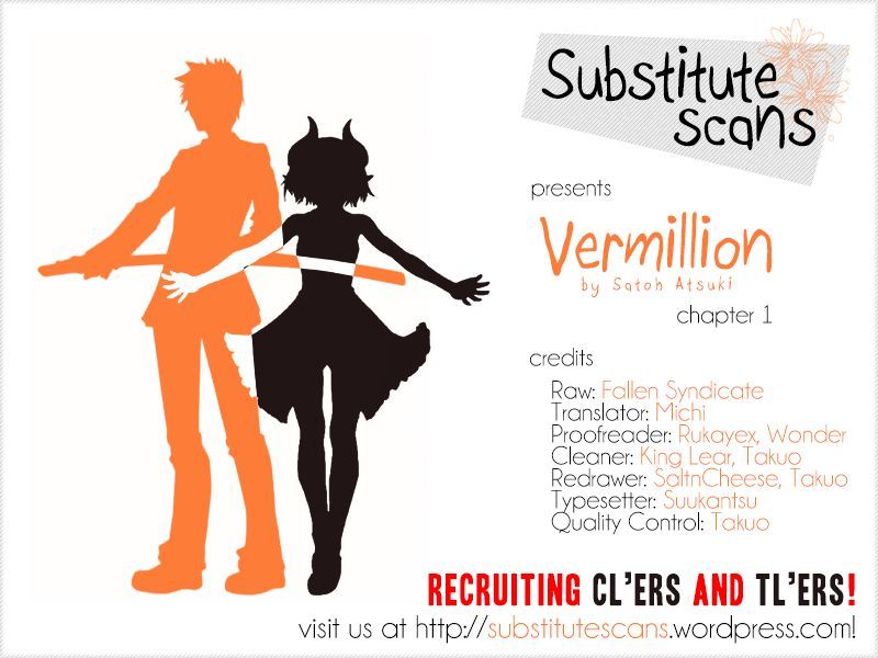 Vermillion - Vol.1 Chapter 1