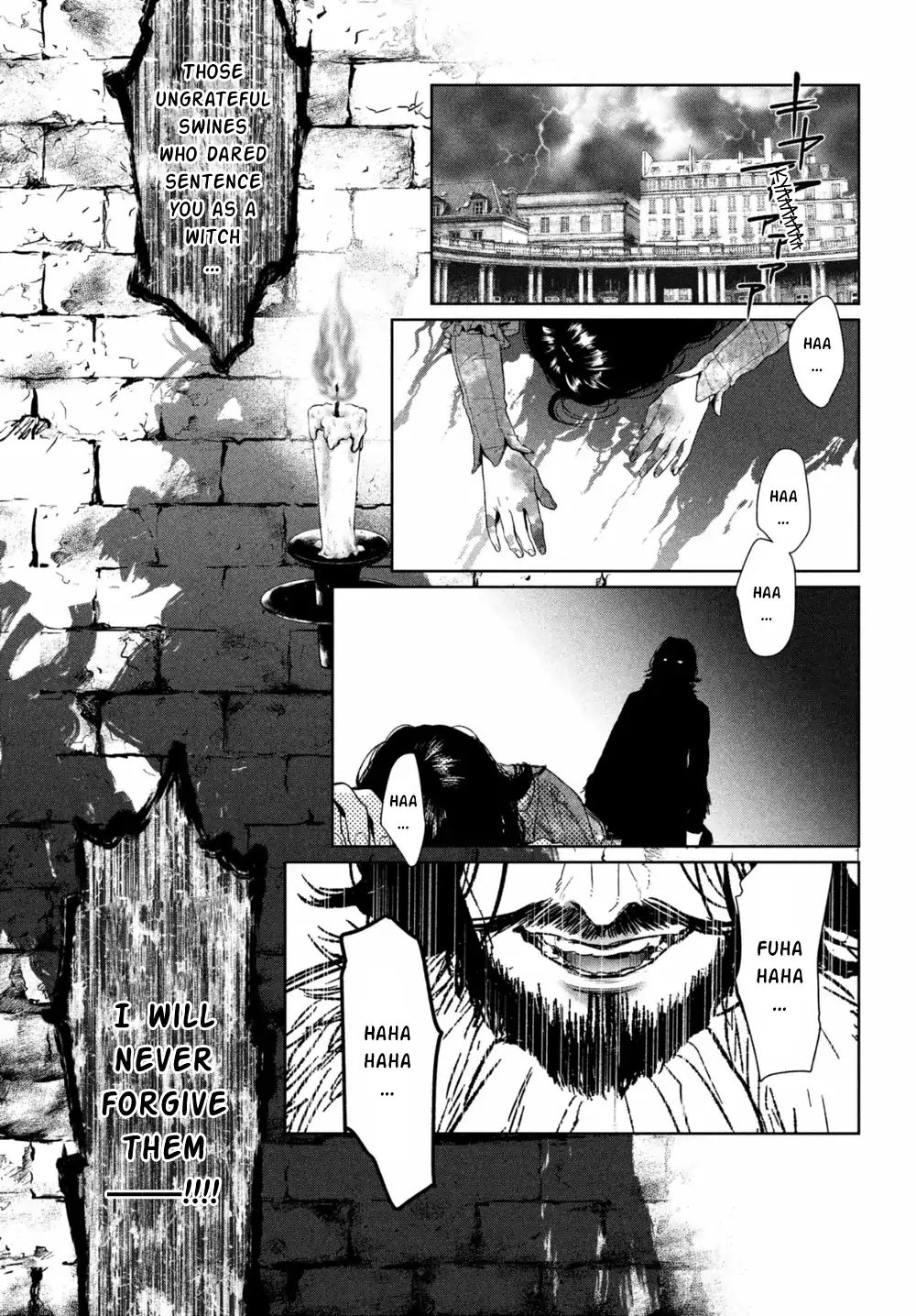 Shinyaku Marchen - Chapter 25: Seite 25: The Blue Earl S Castle 1