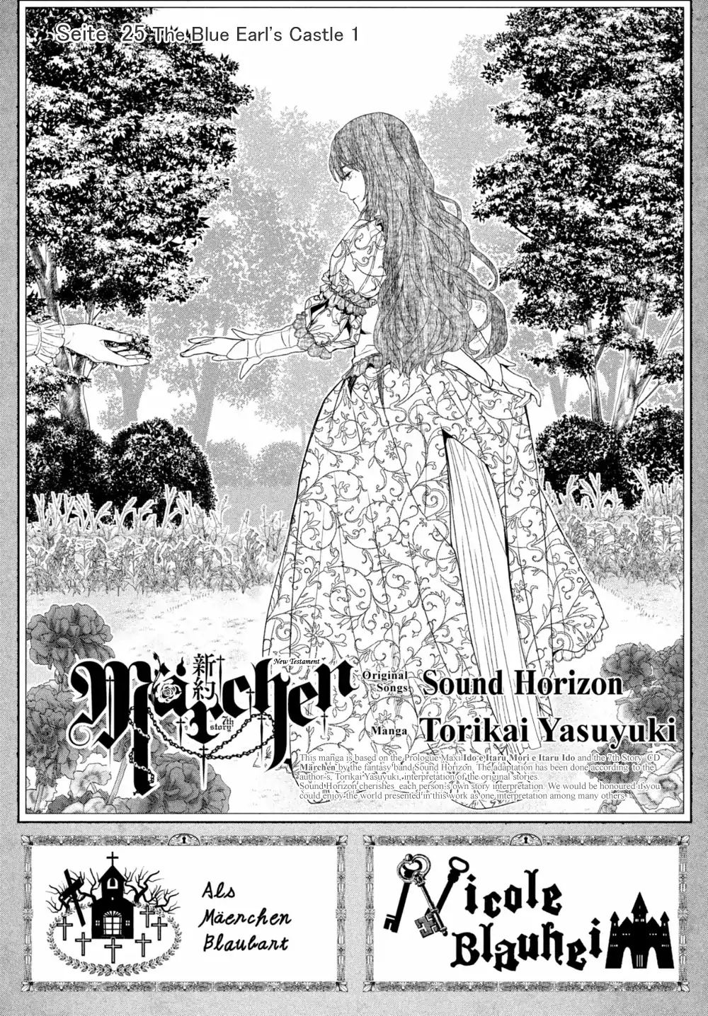 Shinyaku Marchen - Chapter 25: Seite 25: The Blue Earl S Castle 1