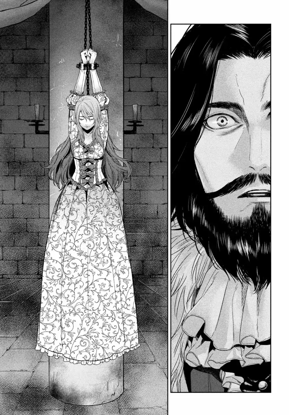 Shinyaku Marchen - Chapter 27: Seite 27: The Blue Earl S Castle 3