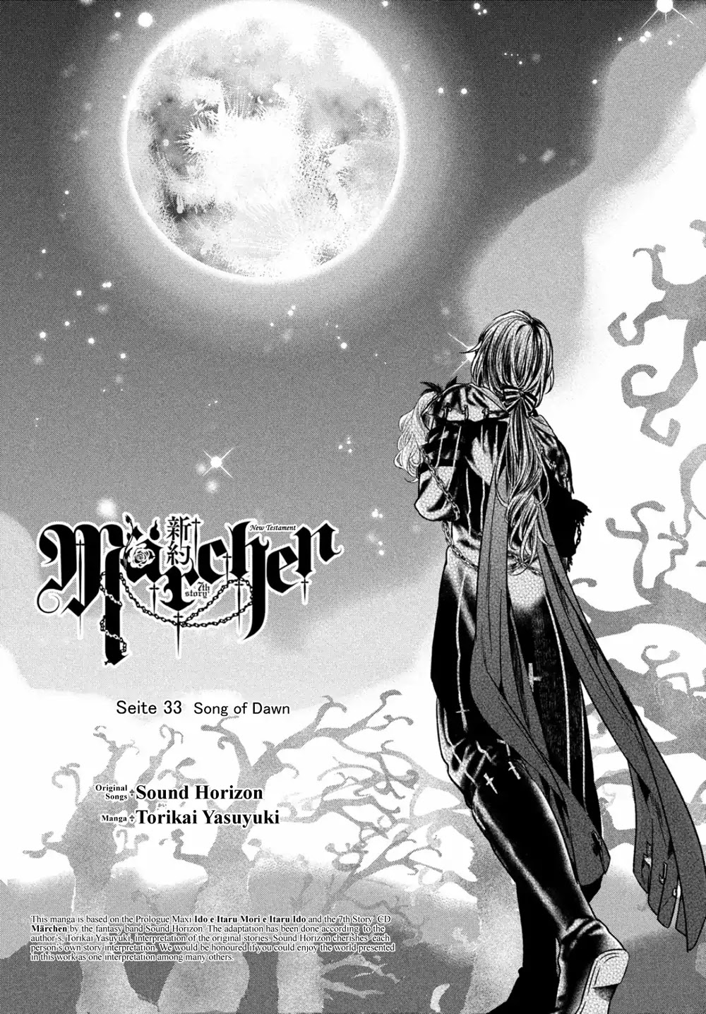 Shinyaku Marchen - Chapter 33: Seite 33: Song Of Dawn