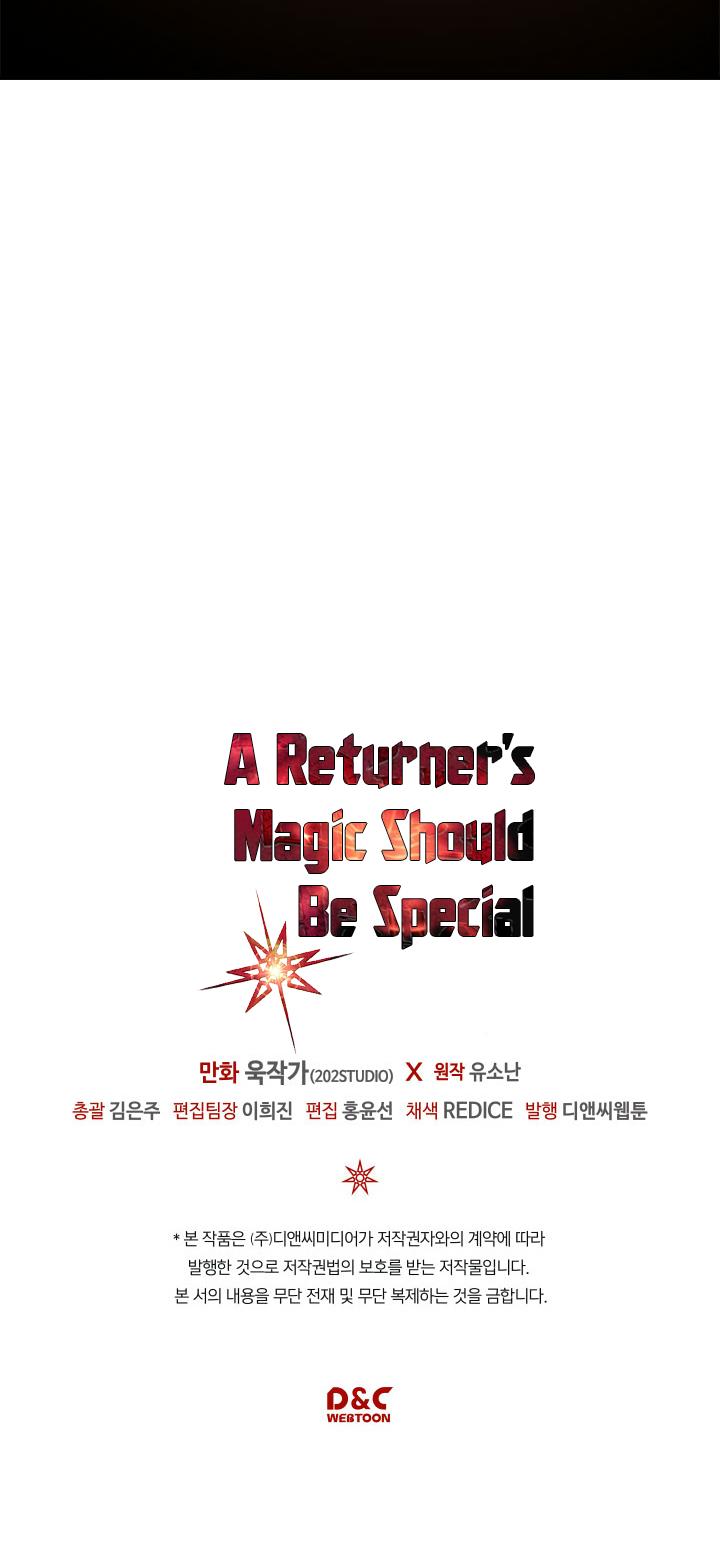 A Returner's Magic Should Be Special - Chapter 94