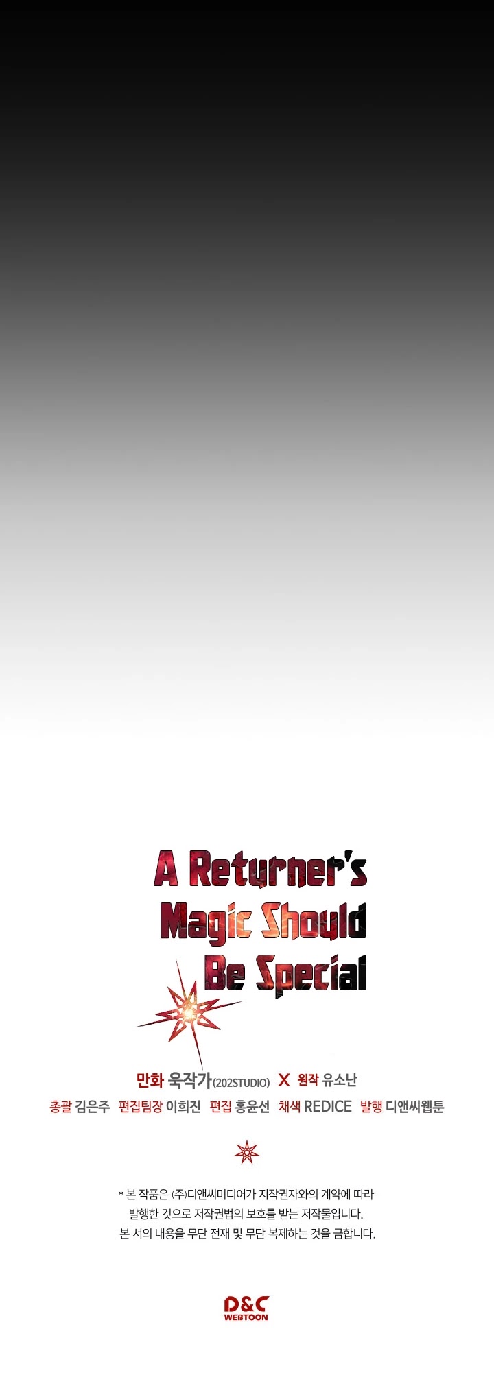 A Returner's Magic Should Be Special - Chapter 106