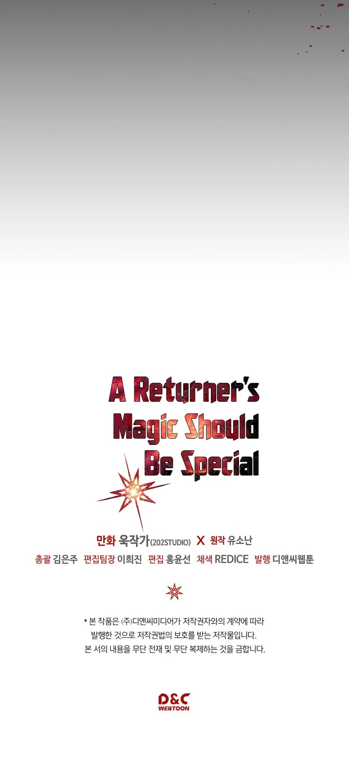 A Returner's Magic Should Be Special - Chapter 107