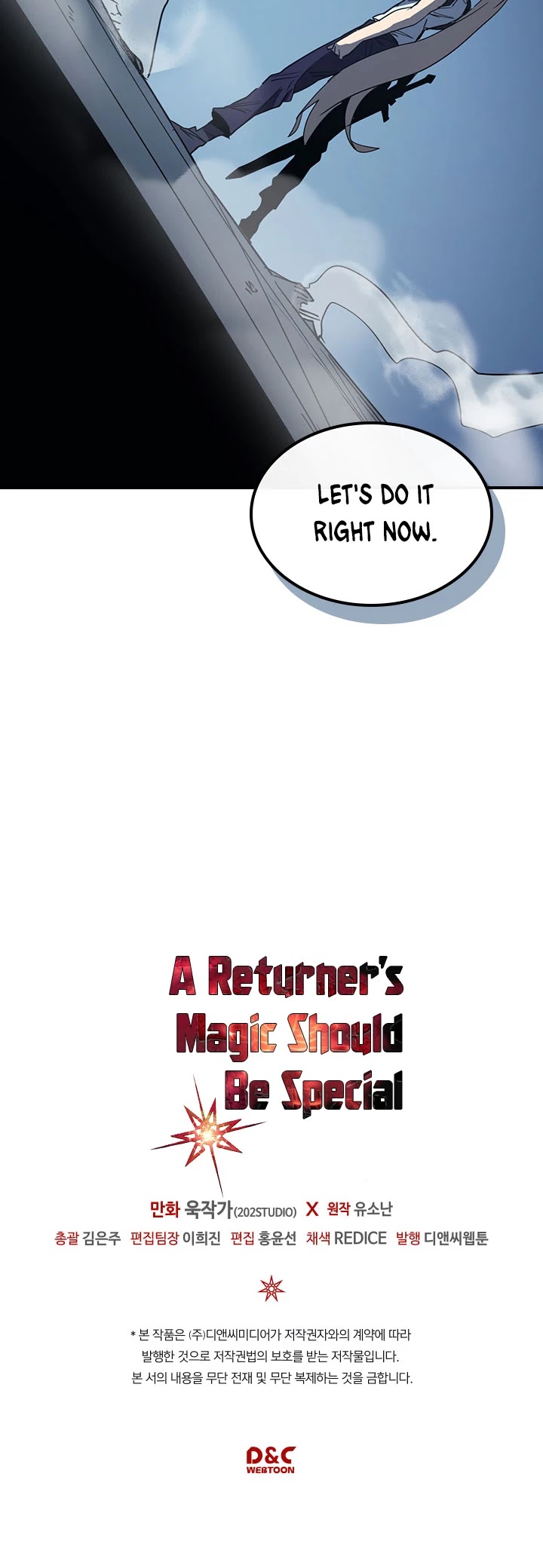 A Returner's Magic Should Be Special - Chapter 103