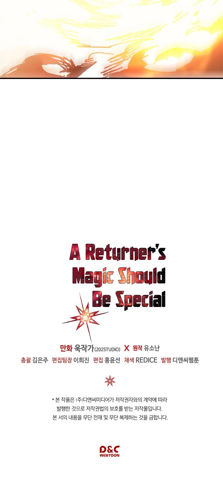 A Returner's Magic Should Be Special - Chapter 109