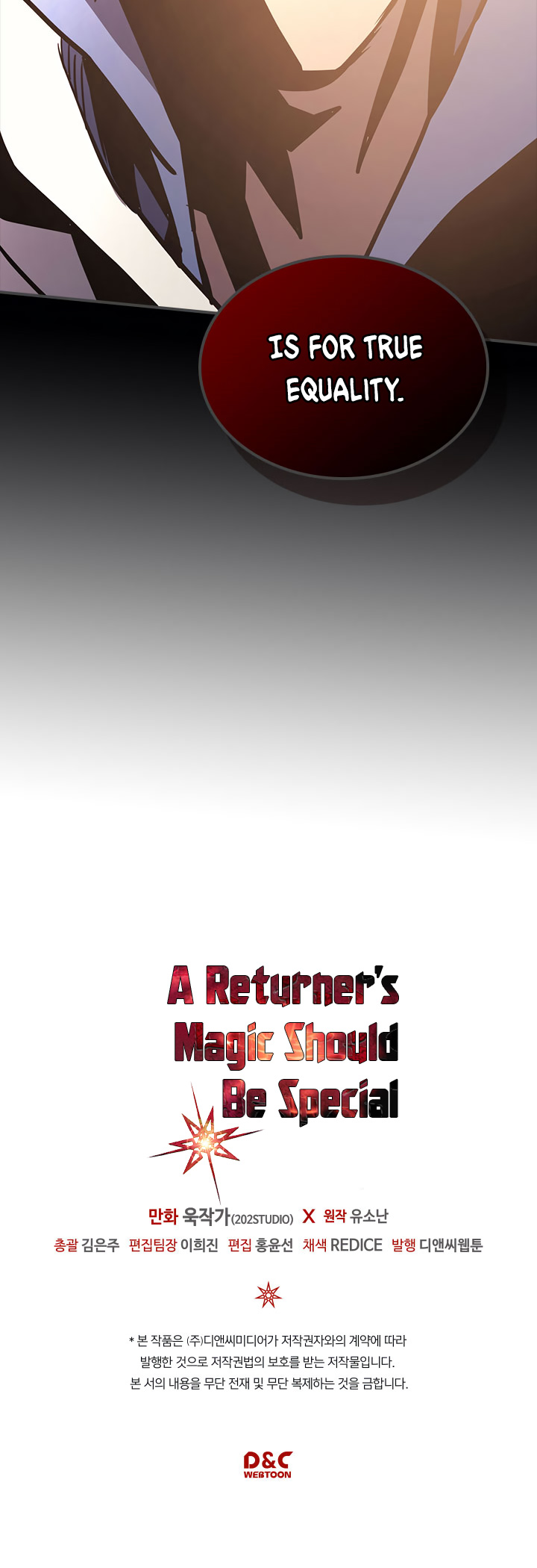 A Returner's Magic Should Be Special - Chapter 112